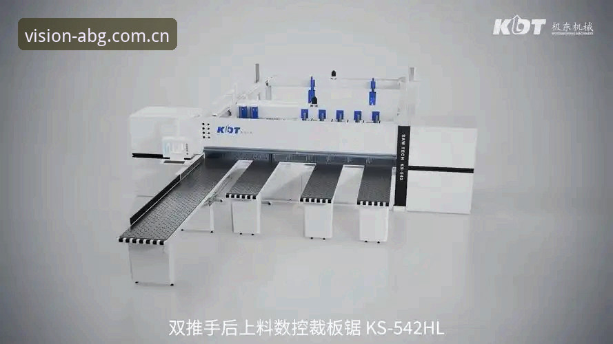 最新中国区ABG电脑版教程 欧博ABG中国区电脑版教程最新动态:2025赛季三维战术图层上线,用户反馈操作效率提升显著