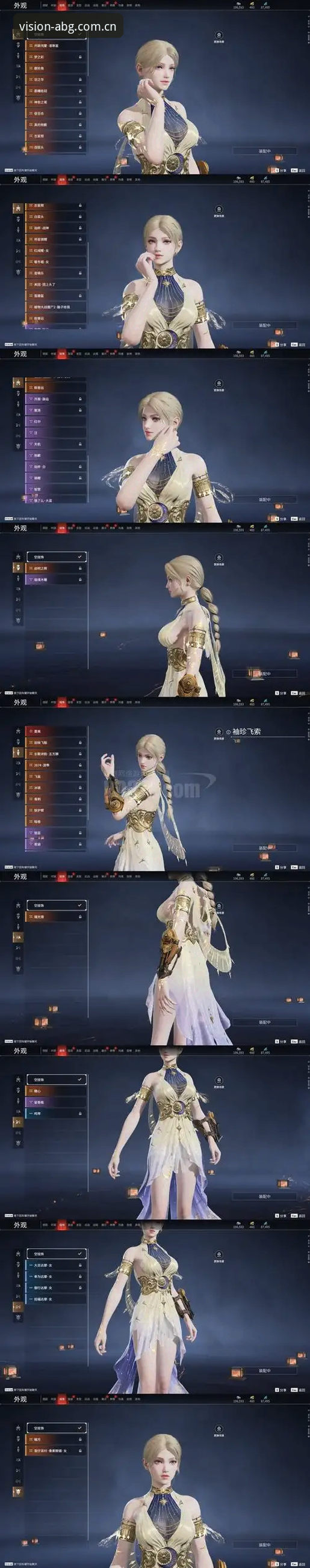 当紫百合遇见都灵青训：一场交易背后的战术计算